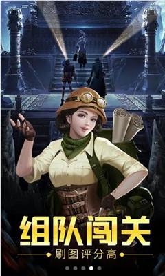 口袋妖怪究极绿宝石4，第16章，御三家Mega之战，初遇小蓝姐姐！游戏画面