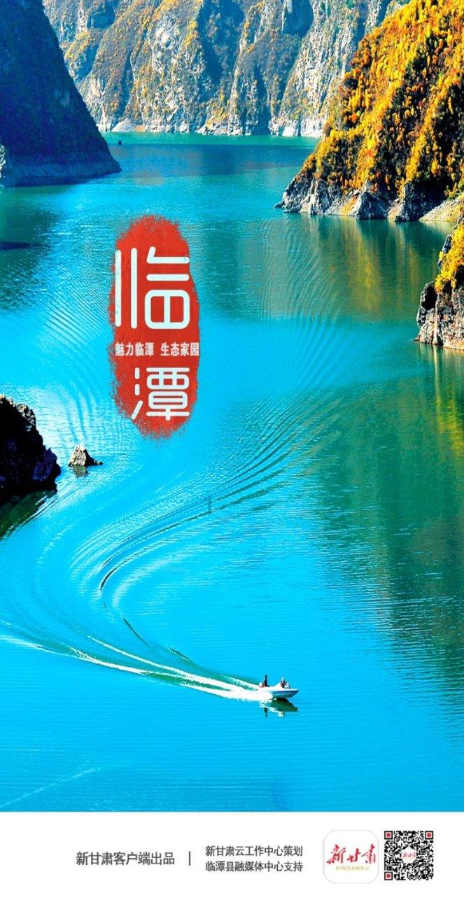 浓情腊八,禁毒同行