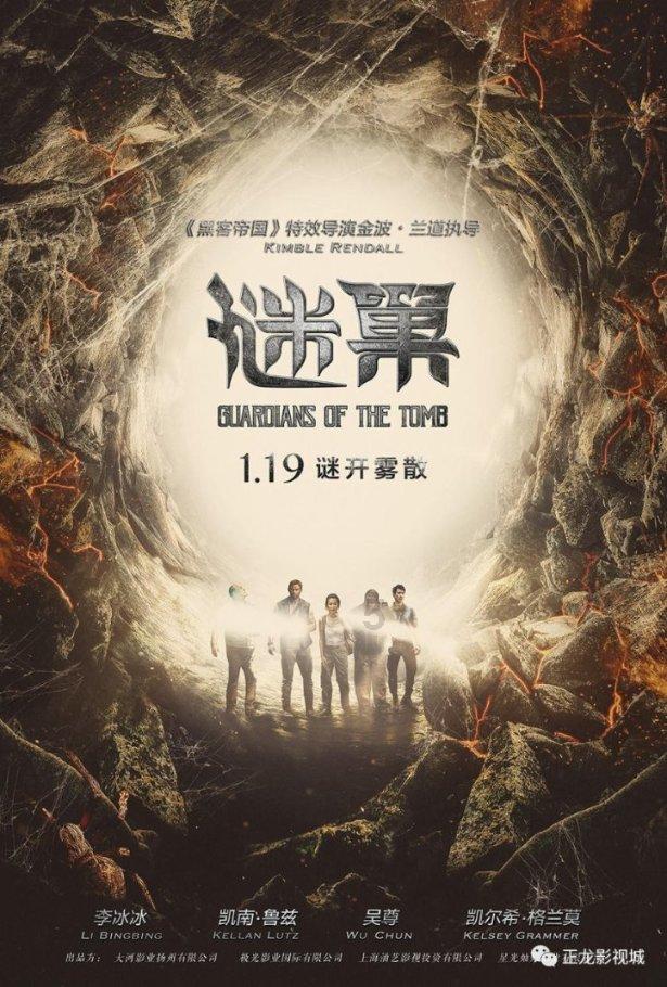 刺激战场