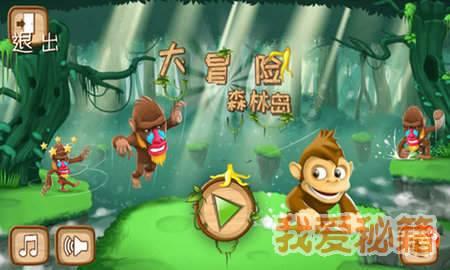 今年“送”啥……你说了算!