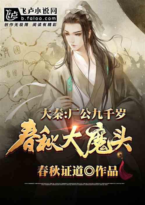 吕思清×方锦龙 中西合奏 !来日立中央空调新年音乐会看“神仙打架”