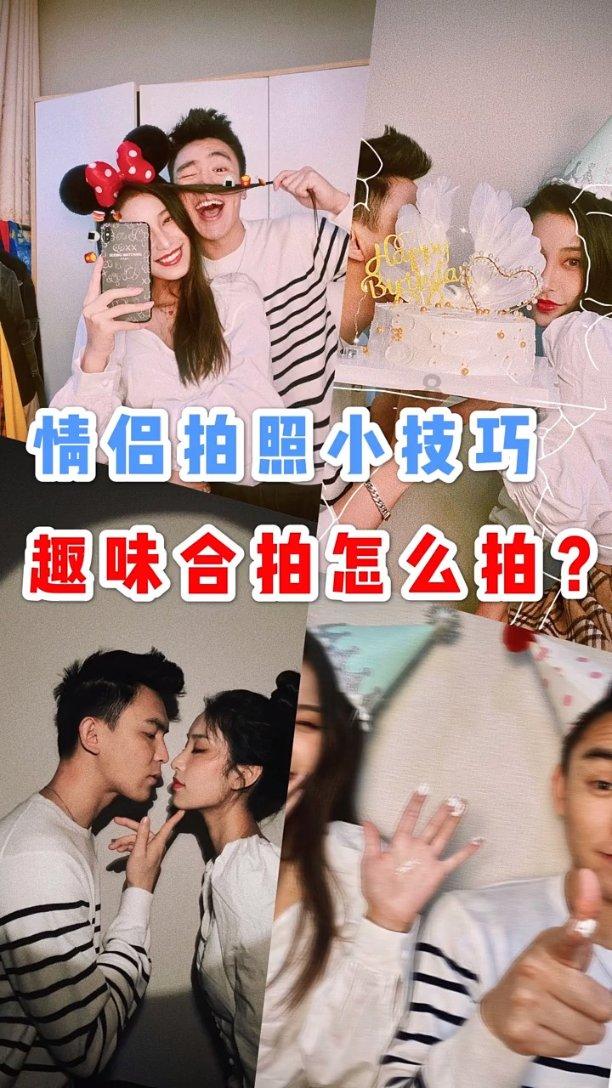 玩具熊五夜后宫4