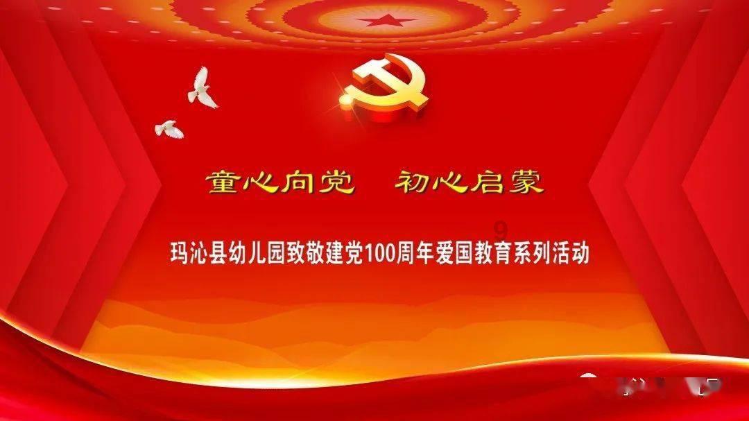 古墓丽影9