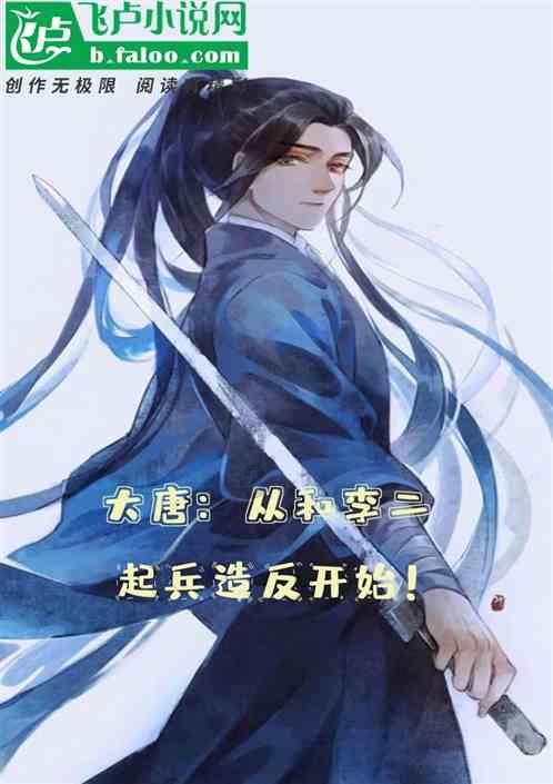 蜡笔小新之水果岛