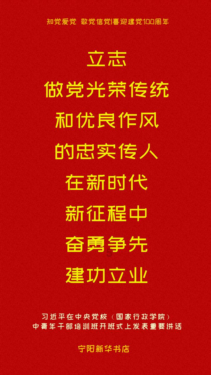 口袋妖怪究极绿宝石4，第16章，御三家Mega之战，初遇小蓝姐姐！游戏画面
