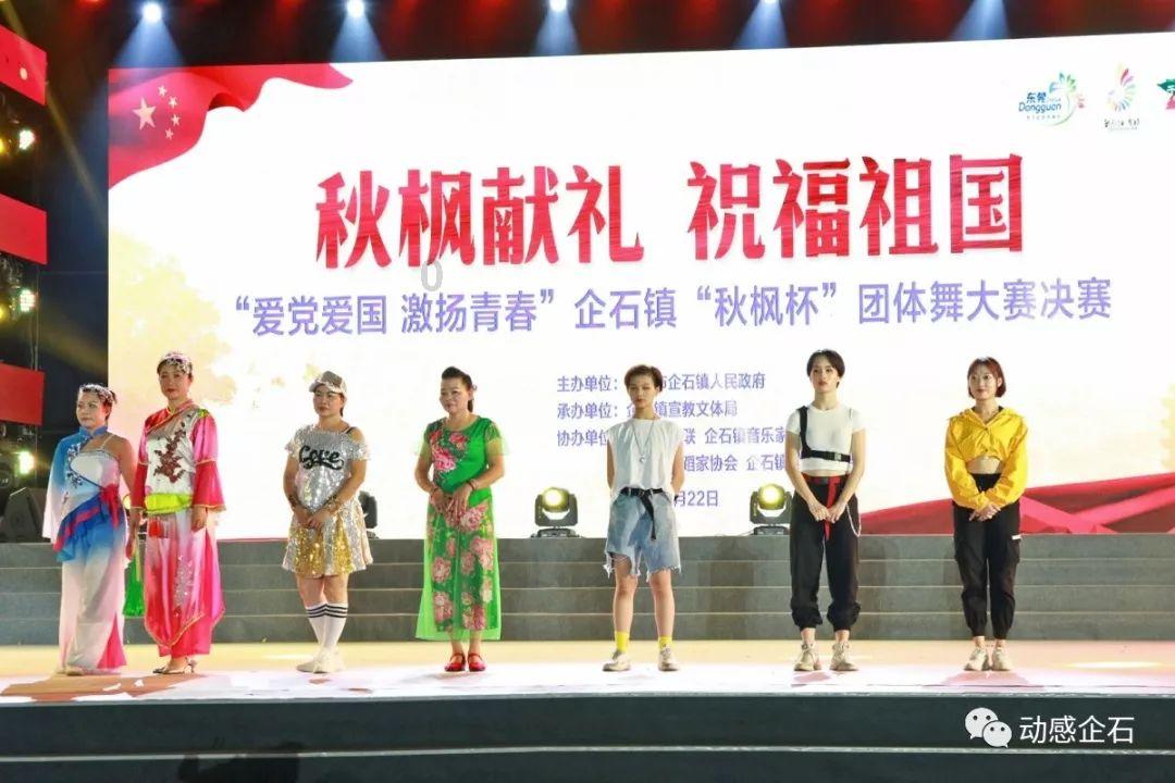 “老字号品牌创新发展”合作正式签约 美ONE跨界联动助力上海网上年货节