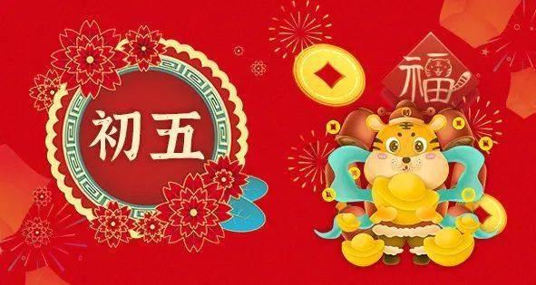 冰汽时代