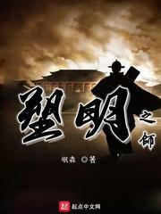 家庭住宅逃离2