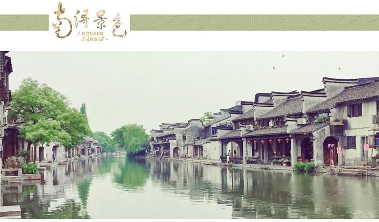 挖掘地方特色文化 赋能和美乡村建设 贵州日报天眼新闻记者 鲁毅